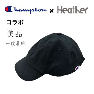 【champion】チャンピオン heatherコラボ キャップ ブラック