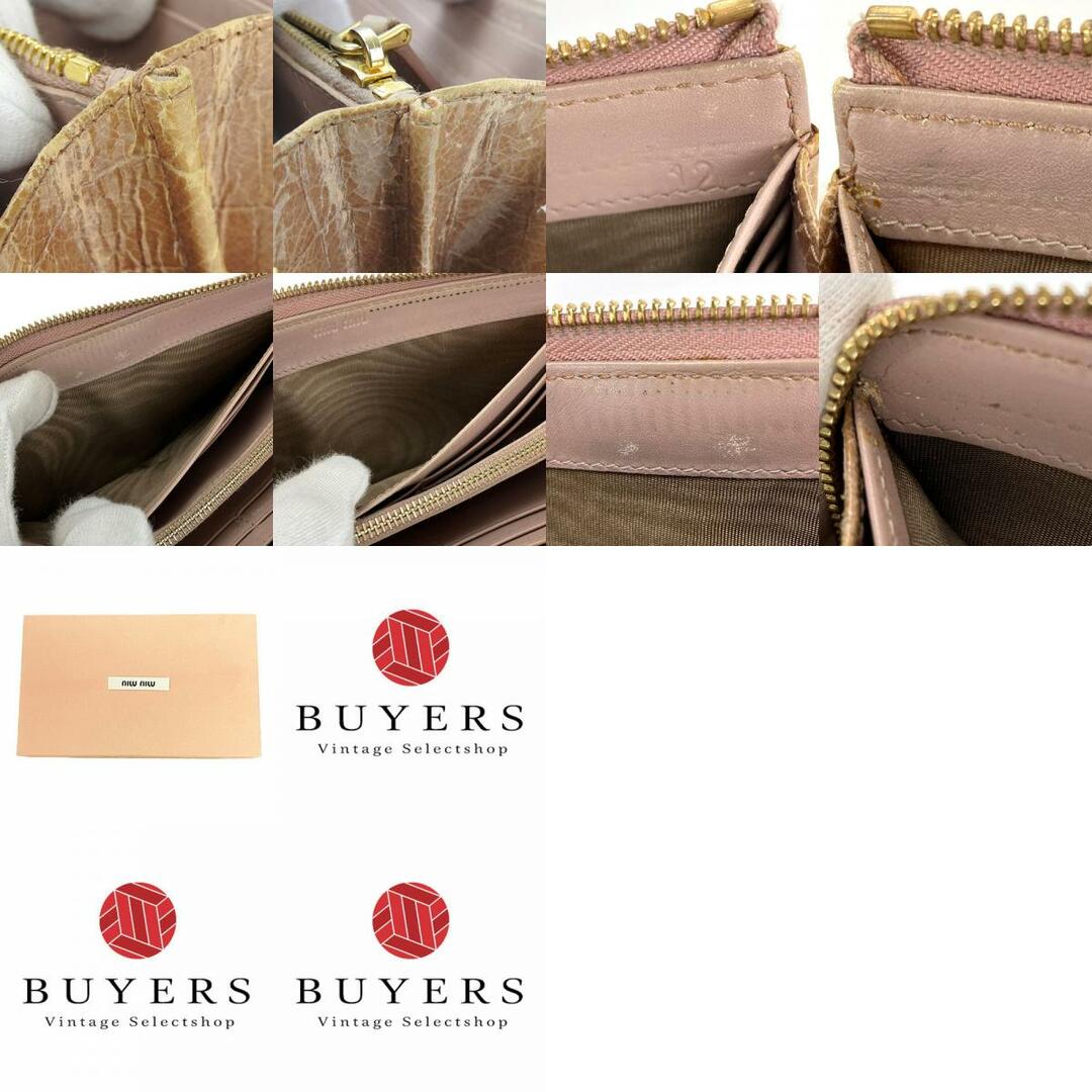 MIU MIU - 【中古】 ミュウミュウ 長財布 5M1183 レザー MIU MIU - 【中古】 ミュウミュウ 長財布 5M1183 レザー