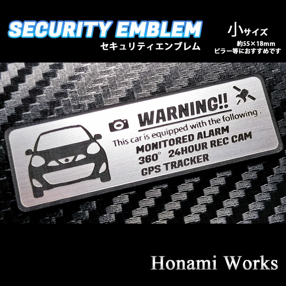 日産(ニッサン)の最終モデル K13 後期 マーチ セキュリティ エンブレム ステッカー 小 防犯 自動車/バイクの自動車(車外アクセサリ)の商品写真