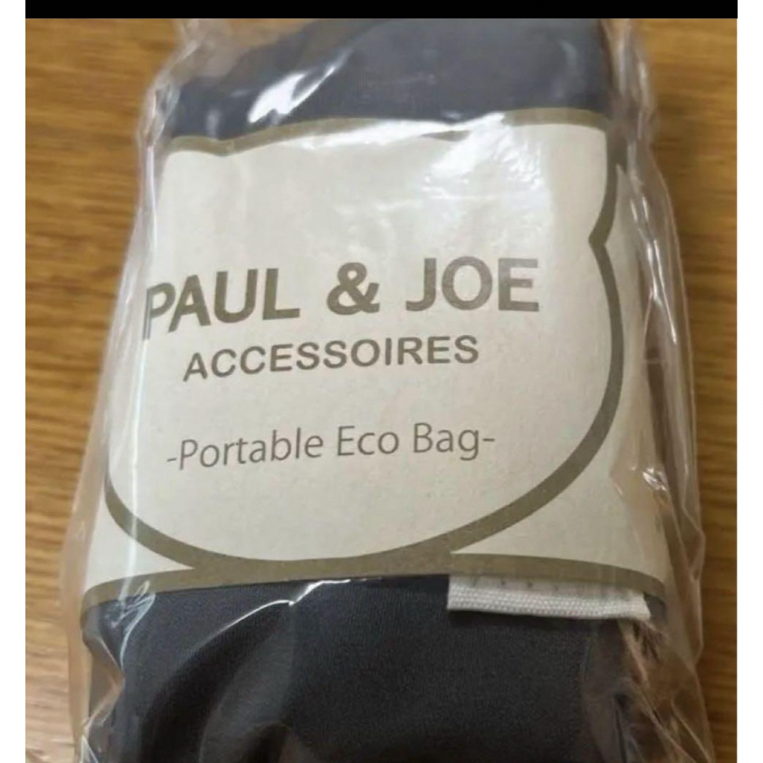 PAUL & JOE(ポールアンドジョー)のポール＆ジョー　エコバッグ　新品未使用　 レディースのバッグ(エコバッグ)の商品写真