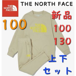 ザノースフェイス(THE NORTH FACE)のノースフェイス セットアップ 上下セット ジャージ スウェット 新品 パンツ(Tシャツ/カットソー)