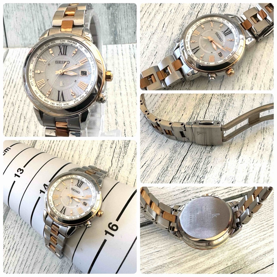 SEIKO - 【希少】SEIKO ルキア 腕時計 1B25-0AP0 電波ソーラー SEIKO - 【希少】SEIKO ルキア 腕時計 1B25-0AP0 電波ソーラー
