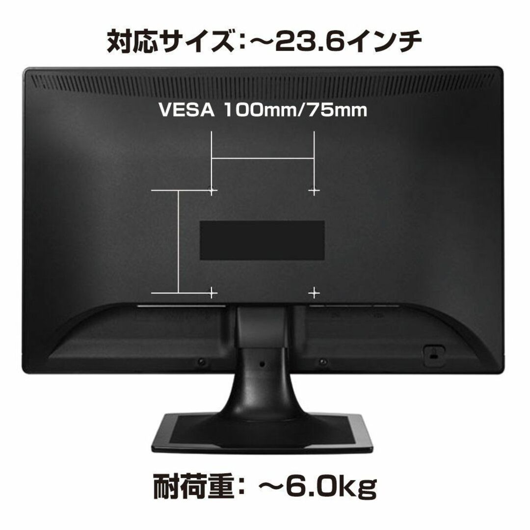 グリーンハウス 液晶 モニターアーム 4軸 クランプ式 GH-AMC03 スマホ/家電/カメラのPC/タブレット(PC周辺機器)の商品写真