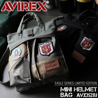 アヴィレックス AVIREX 限定モデル ショルダーバッグ AVX 3528 J