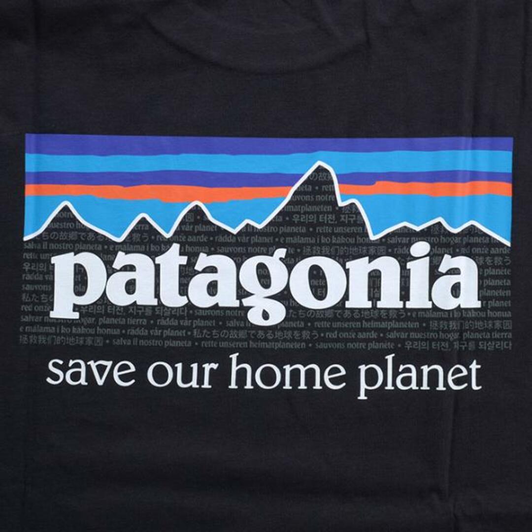 patagonia(パタゴニア)の【メール便】Patagonia パタゴニア M's P-6 Mission Organic T-Shirt ミッション オーガニック 37529 半袖  Tシャツ アウトドア 売れ筋アイテム 1.インクブラック メンズのトップス(Tシャツ/カットソー(半袖/袖なし))の商品写真