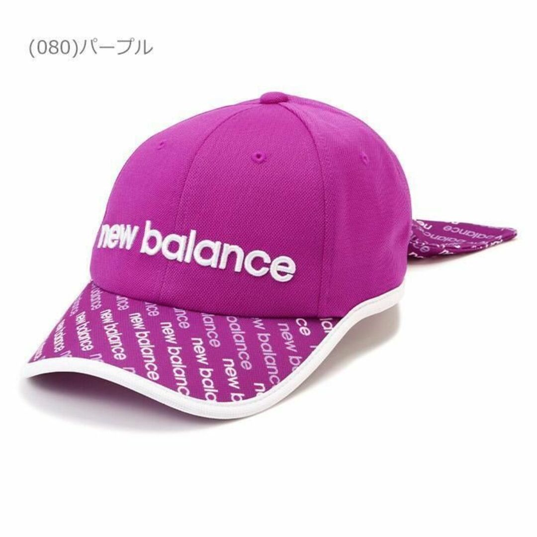 New Balance(ニューバランス)のnew balance ニューバランス ゴルフキャップ ソリッド リボン スポーツ/アウトドアのゴルフ(ウエア)の商品写真