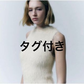 ザラ(ZARA)のZARA フェイクファーtシャツ(ベスト/ジレ)