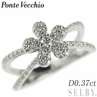 ポンテヴェキオ(PonteVecchio)のポンテヴェキオ K18WG ダイヤモンド リング 0.37ct フラワー(リング(指輪))