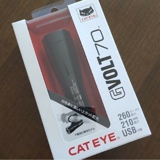 キャットアイ(CATEYE)のキャットアイ CATEYE GVOLT70 ハンドル下側専用ライト(パーツ)