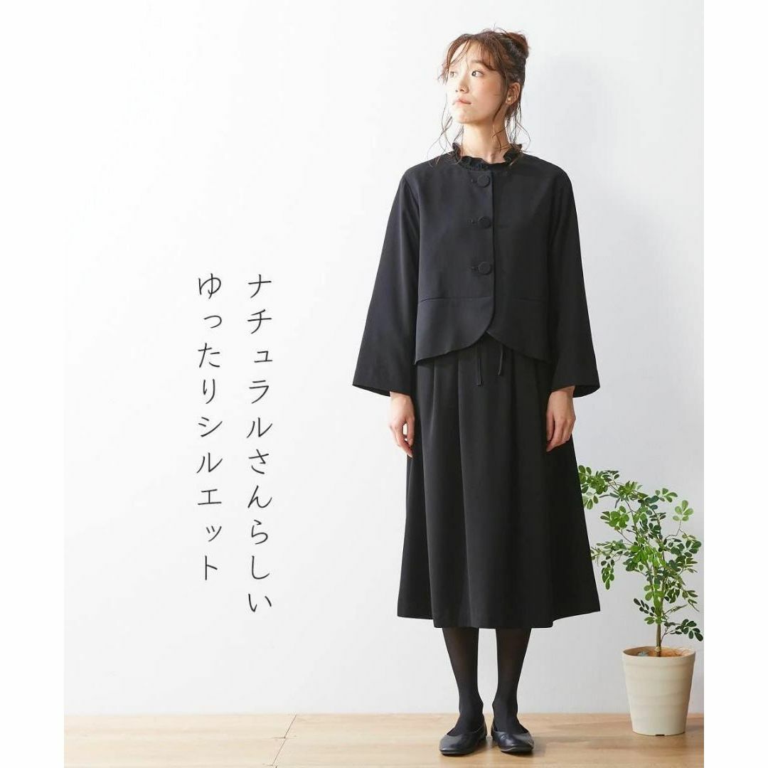 ニッセン(ニッセン)の[ニッセン] 喪服 礼服 フォーマル ワンピース ノーカラージャケット 3L レディースのフォーマル/ドレス(礼服/喪服)の商品写真