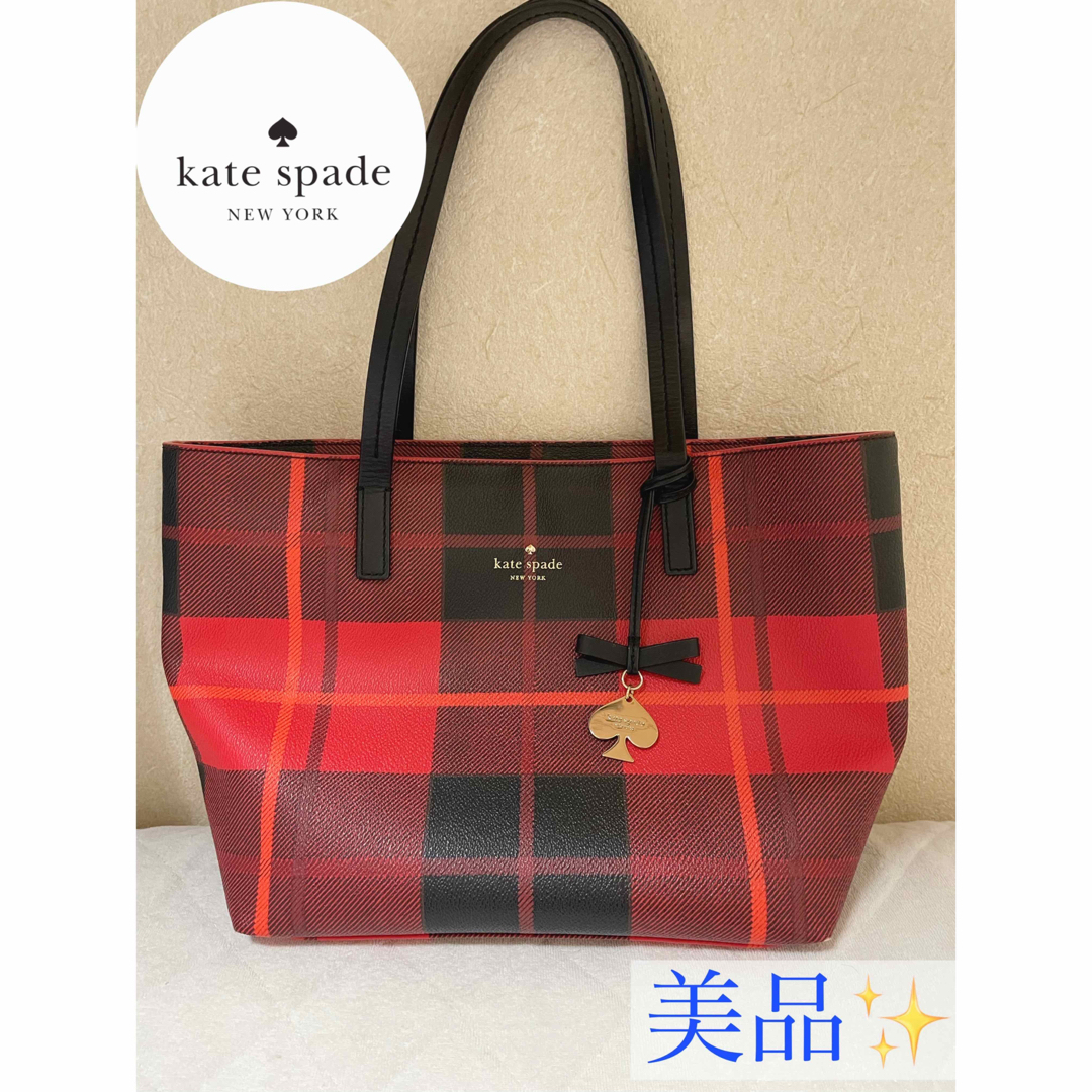 kate spade new york(ケイトスペードニューヨーク)のケイトスペード チェック 赤 バッグ 大容量 A4 レディースのバッグ(トートバッグ)の商品写真