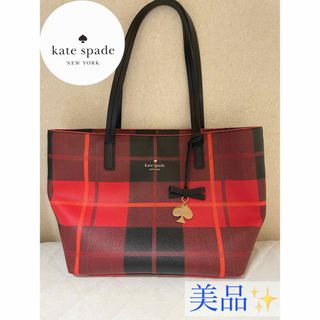 ケイトスペードニューヨーク(kate spade new york)のケイトスペード チェック 赤 バッグ 大容量 A4(トートバッグ)