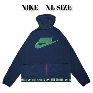 ナイキ(NIKE)のNIKE ビッグプリント ナイロン　プルオーバー ジャケット ナイキ XL(ナイロンジャケット)