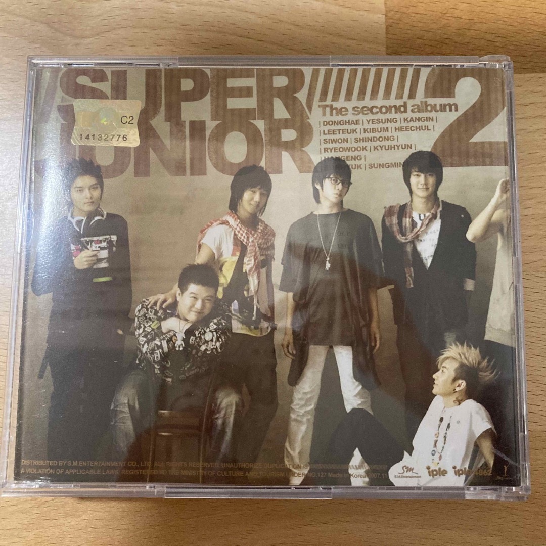 SUPER JUNIOR(スーパージュニア)の【傷有】2集Don't Don Repackage SUPER JUNIOR エンタメ/ホビーのCD(K-POP/アジア)の商品写真