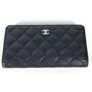 シャネル(CHANEL)のシャネル CHANEL CC ココマーク マトラッセ キルティング ロングウォレット 2つ折り 長財布 キャビアスキン ブラック(財布)