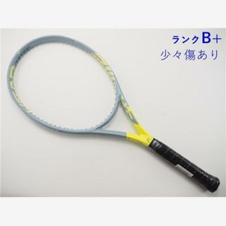 ヘッド(HEAD)の中古 テニスラケット ヘッド グラフィン 360プラス エクストリーム MP 2020年モデル (G2)HEAD GRAPHENE 360+ EXTREME MP 2020(ラケット)