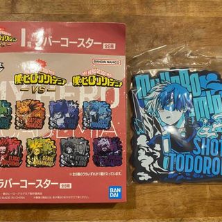 僕のヒーローアカデミア ヒロアカ 一番くじ VS I賞 ラバーコースター 轟焦凍(その他)