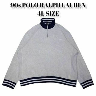 ポロラルフローレン(POLO RALPH LAUREN)の90s ポロラルフローレン ハーフジップ スウェットトレーナー 古着 4L(Tシャツ/カットソー(七分/長袖))