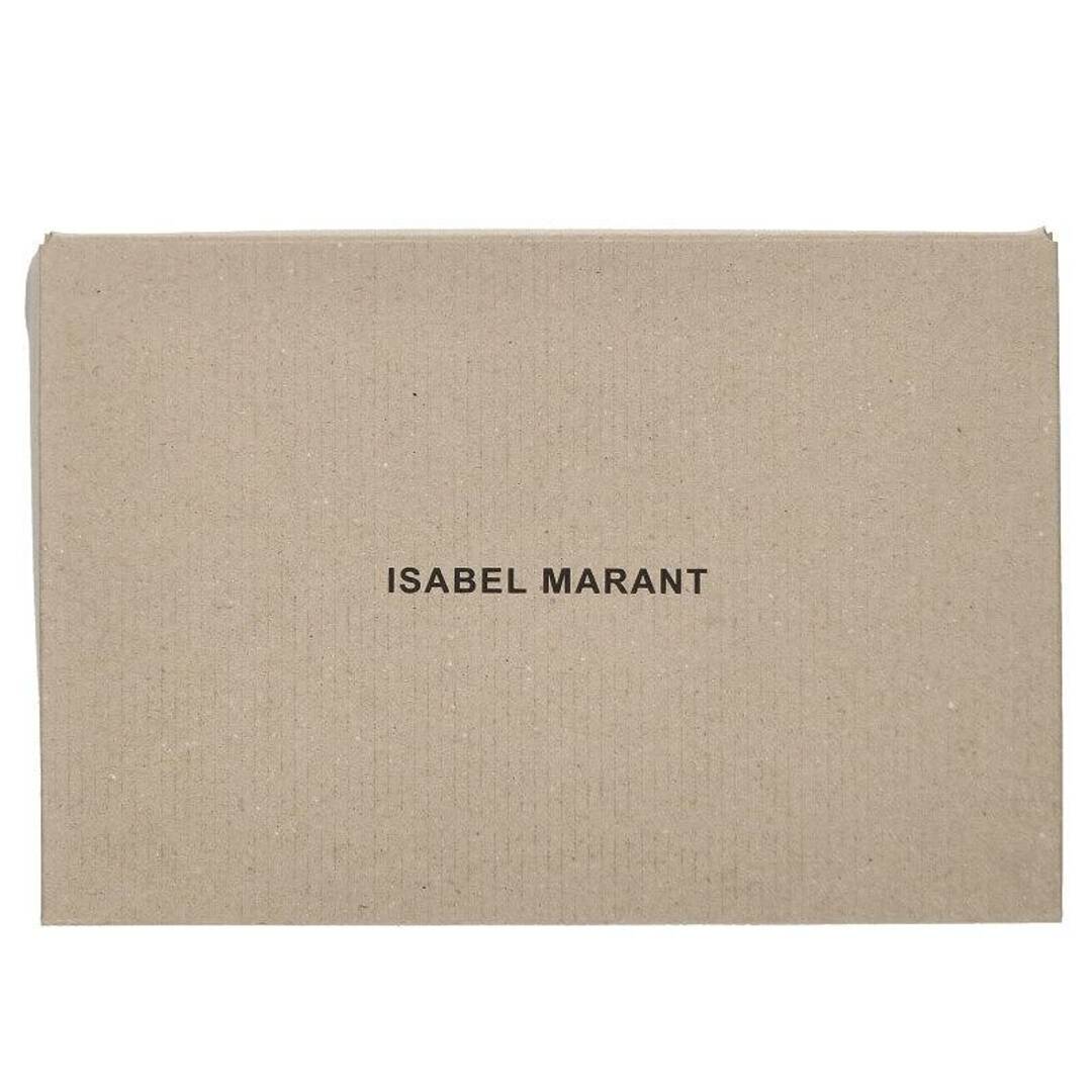 Isabel Marant(イザベルマラン)のイザベルマラン  21AW  BK0190-21A041S ナイロンハイカットスニーカー レディース 39 レディースの靴/シューズ(スニーカー)の商品写真