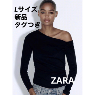 ザラ(ZARA)の【完売品】ZARA ギャザーTシャツ　黒　Lサイズ　新品未使用タグつき(Tシャツ(長袖/七分))