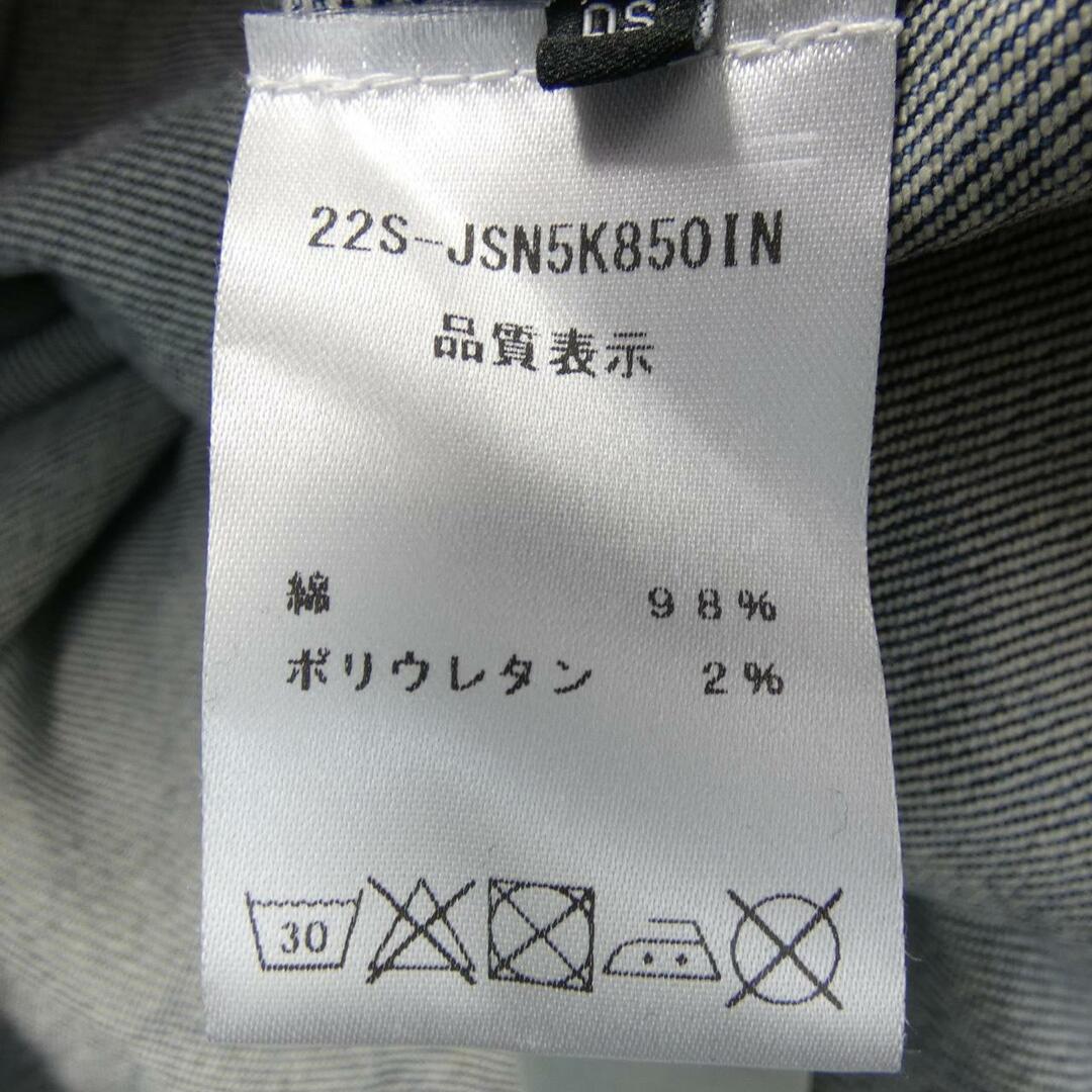 N°21(ヌメロヴェントゥーノ)のヌメロヴェントゥーノ N°21 トップス レディースのトップス(その他)の商品写真