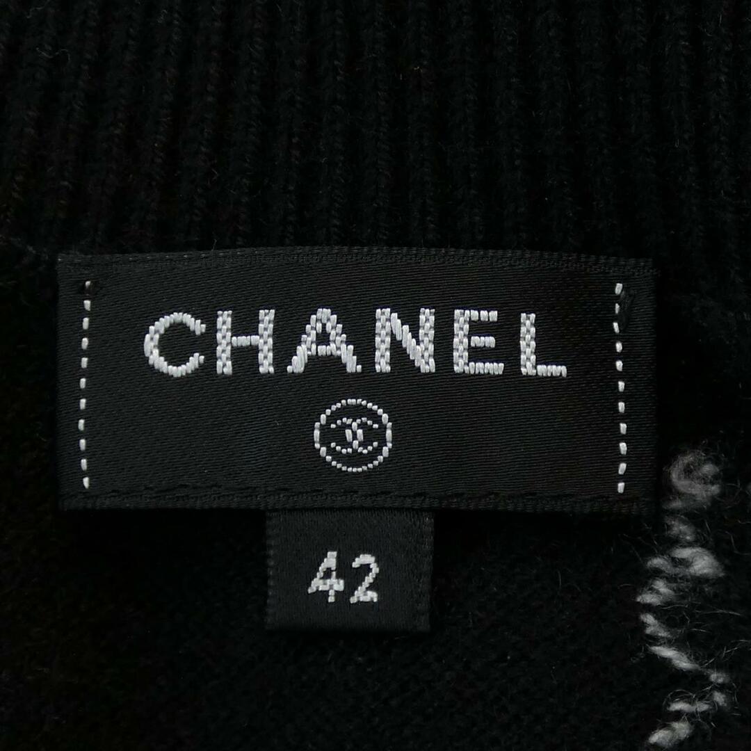 CHANEL(シャネル)のシャネル CHANEL カーディガン レディースのトップス(その他)の商品写真