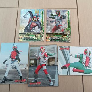 昭和仮面ライダーランダムセット(その他)