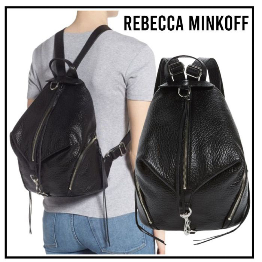 Rebecca Minkoff(レベッカミンコフ)のRebecca Minkoff レベッカミンコフ ジュリアン・バックパック レディースのバッグ(リュック/バックパック)の商品写真