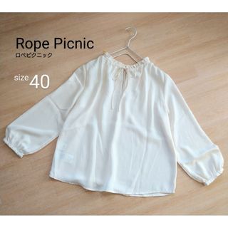 ロペピクニック(Rope' Picnic)の新品　ロペピクニック　シアーブラウス　前後2WAY　春物トップス　ゆったり　40(シャツ/ブラウス(長袖/七分))