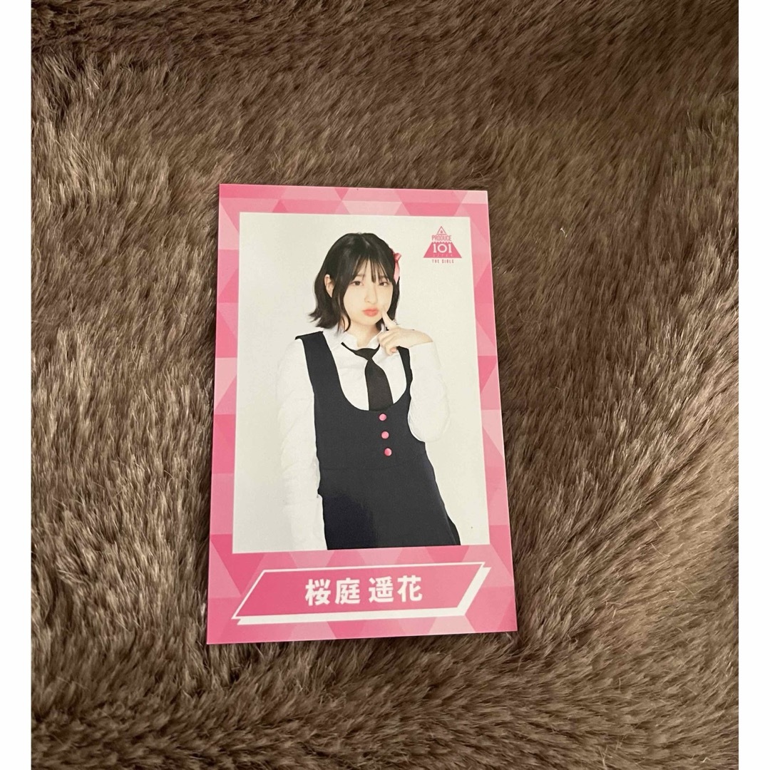 日プ オンラインくじ くじプラ L賞 チェキ風カード 桜庭遥花 エンタメ/ホビーのタレントグッズ(アイドルグッズ)の商品写真
