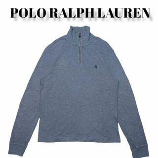 POLO RALPH LAUREN(スウェット ・ ブラウン/茶色系)のフリマ POLO RALPH LAUREN(スウェット ・ ブラウン/茶色系)のフリマ