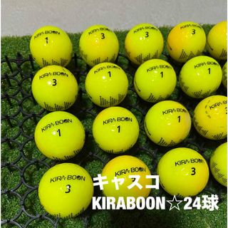 キャスコ(Kasco)のキャスコ　KIRA-BOON☆24球　ABランク(その他)