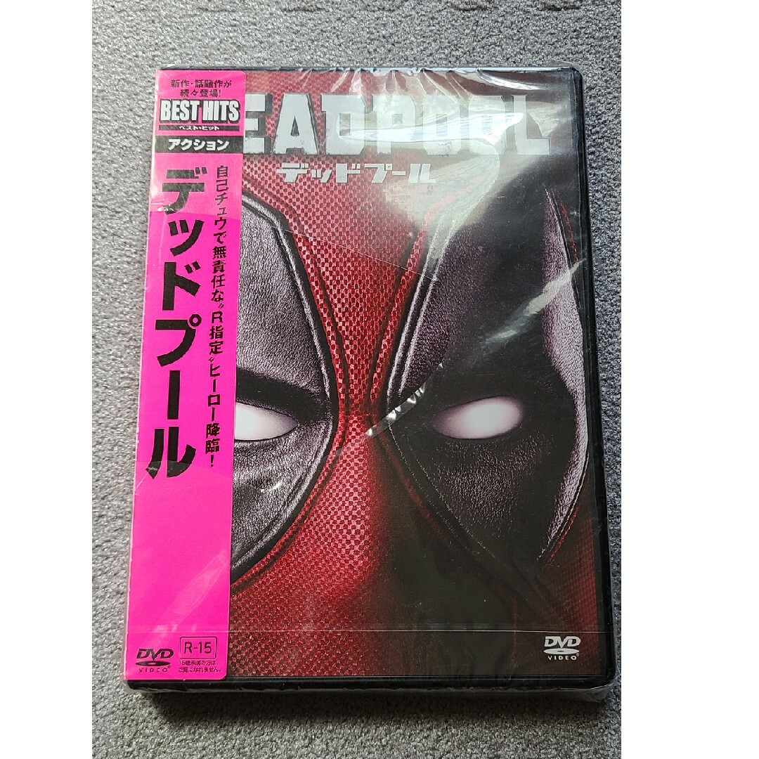 MARVEL(マーベル)のデッドプール　DVD エンタメ/ホビーのDVD/ブルーレイ(外国映画)の商品写真