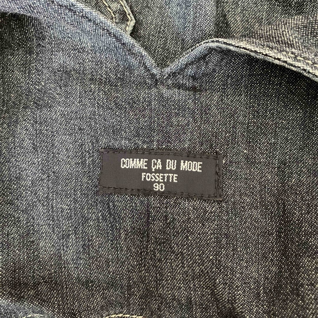 COMME CA DU MODE(コムサデモード)のCOMME CA DU MODEオーバーオール90センチ キッズ/ベビー/マタニティのキッズ服男の子用(90cm~)(その他)の商品写真