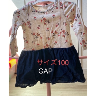 ギャップキッズ(GAP Kids)の【サイズ100】GAP ワンピース　(ワンピース)