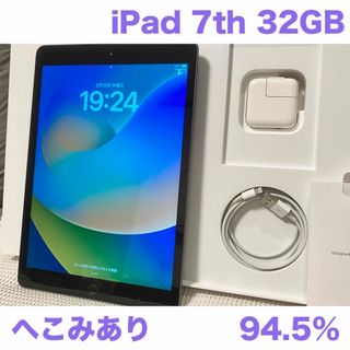 アップル(Apple)のiPad 第7世代 WiFi 32GB スペースグレイ 94.5%(タブレット)