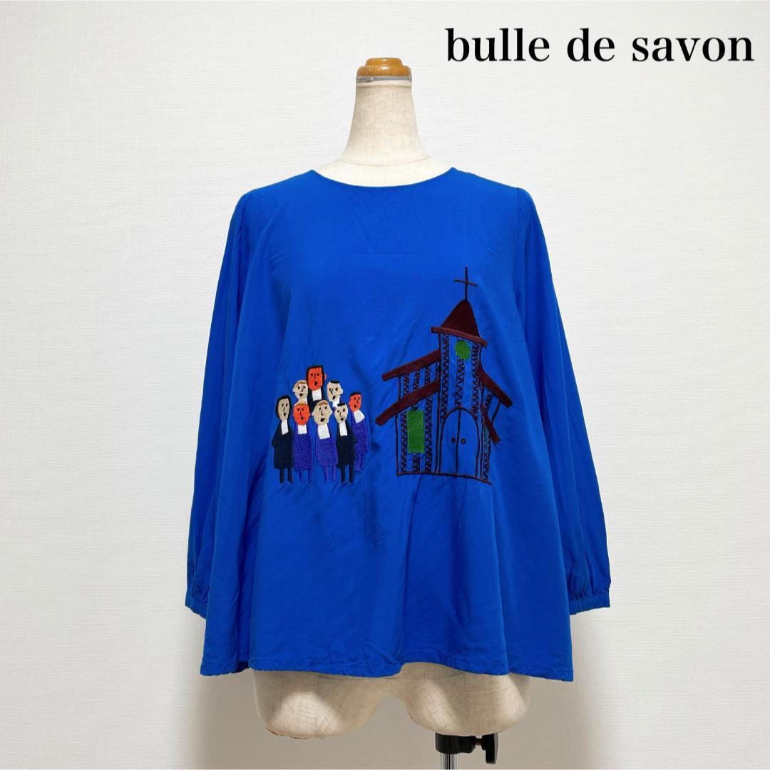 bulle de savon(ビュルデサボン)のbulle de savon 聖歌隊刺繍ブラウス トップス チャペル ブルー レディースのトップス(シャツ/ブラウス(長袖/七分))の商品写真