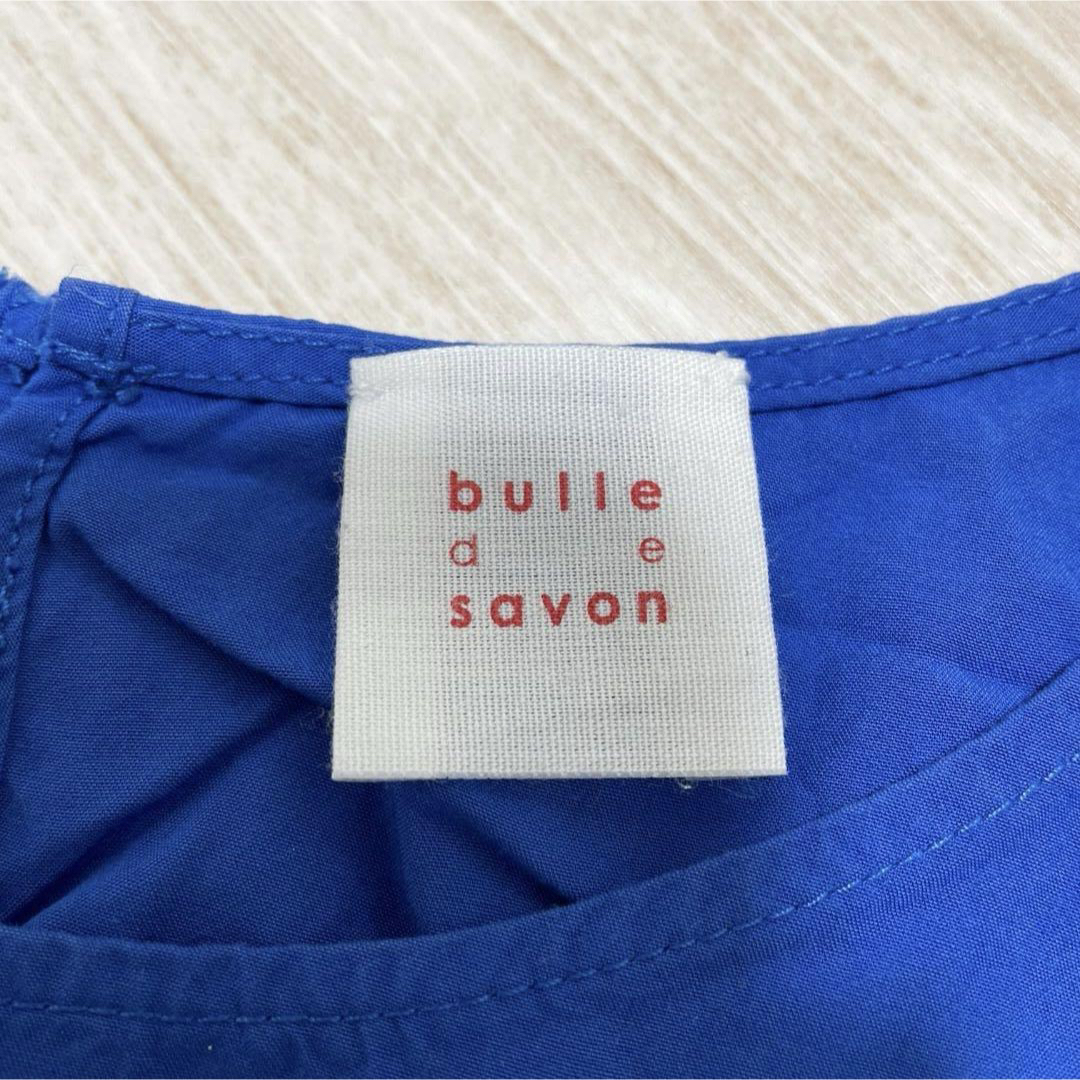 bulle de savon(ビュルデサボン)のbulle de savon 聖歌隊刺繍ブラウス トップス チャペル ブルー レディースのトップス(シャツ/ブラウス(長袖/七分))の商品写真