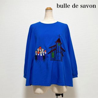 ビュルデサボン(bulle de savon)のbulle de savon 聖歌隊刺繍ブラウス トップス チャペル ブルー(シャツ/ブラウス(長袖/七分))