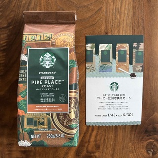 スターバックスコーヒー(Starbucks Coffee)の【Starbucks】コーヒー豆➕コーヒー豆引き換えカード(コーヒー)