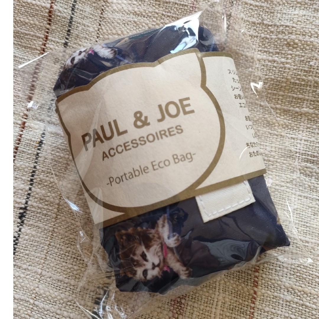 PAUL & JOE(ポールアンドジョー)の新品☆ﾎﾟｰﾙｱﾝﾄﾞｼﾞｮｰ　PAUL & JOE　エコバック　猫 レディースのバッグ(エコバッグ)の商品写真