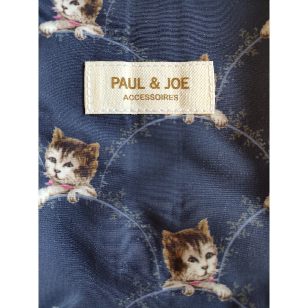 PAUL & JOE(ポールアンドジョー)の新品☆ﾎﾟｰﾙｱﾝﾄﾞｼﾞｮｰ　PAUL & JOE　エコバック　猫 レディースのバッグ(エコバッグ)の商品写真