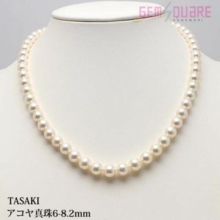 TASAKI - 新品未使用 タサキ 18k カンガルーチャームネックレス