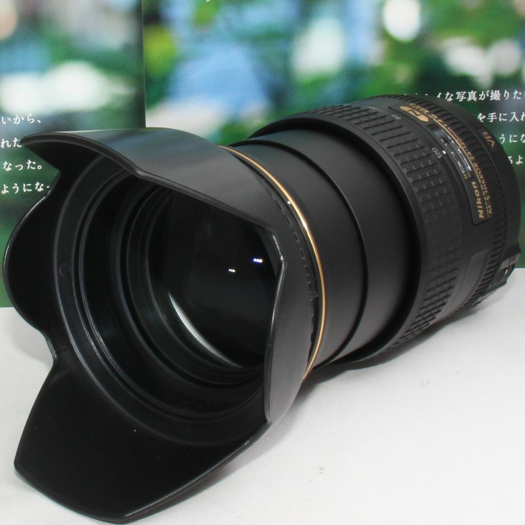 Nikon - ❤️神レンズ❤️ニコン AF-S 24-120mm f/4G ED VR❤️