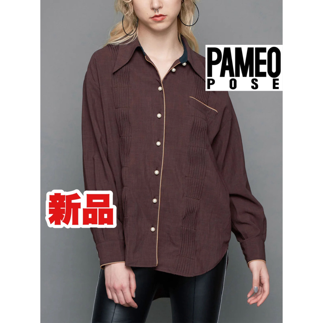 PAMEO POSE(パメオポーズ)の【PAMEO POSE】Victor Shirts【新品未使用】 レディースのトップス(シャツ/ブラウス(長袖/七分))の商品写真