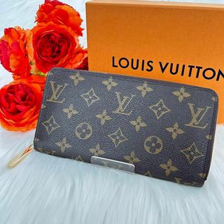 ルイヴィトン(LOUIS VUITTON)のルイヴィトン　モノグラム　ジッピーウォレット　長財布　M60017(財布)