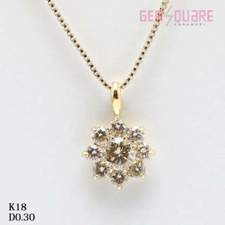 K18YG ダイヤモンド ネックレス フラワーモチーフ ライトブラウン D030 1.5g 45cm 洗浄済み(ネックレス)