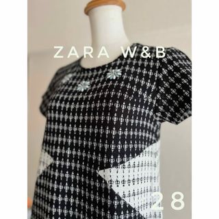 ザラ(ZARA)の美品　ZARA ザラ　ニットワンピース　チュニック　銀ラメ　ビジュー(ミニワンピース)