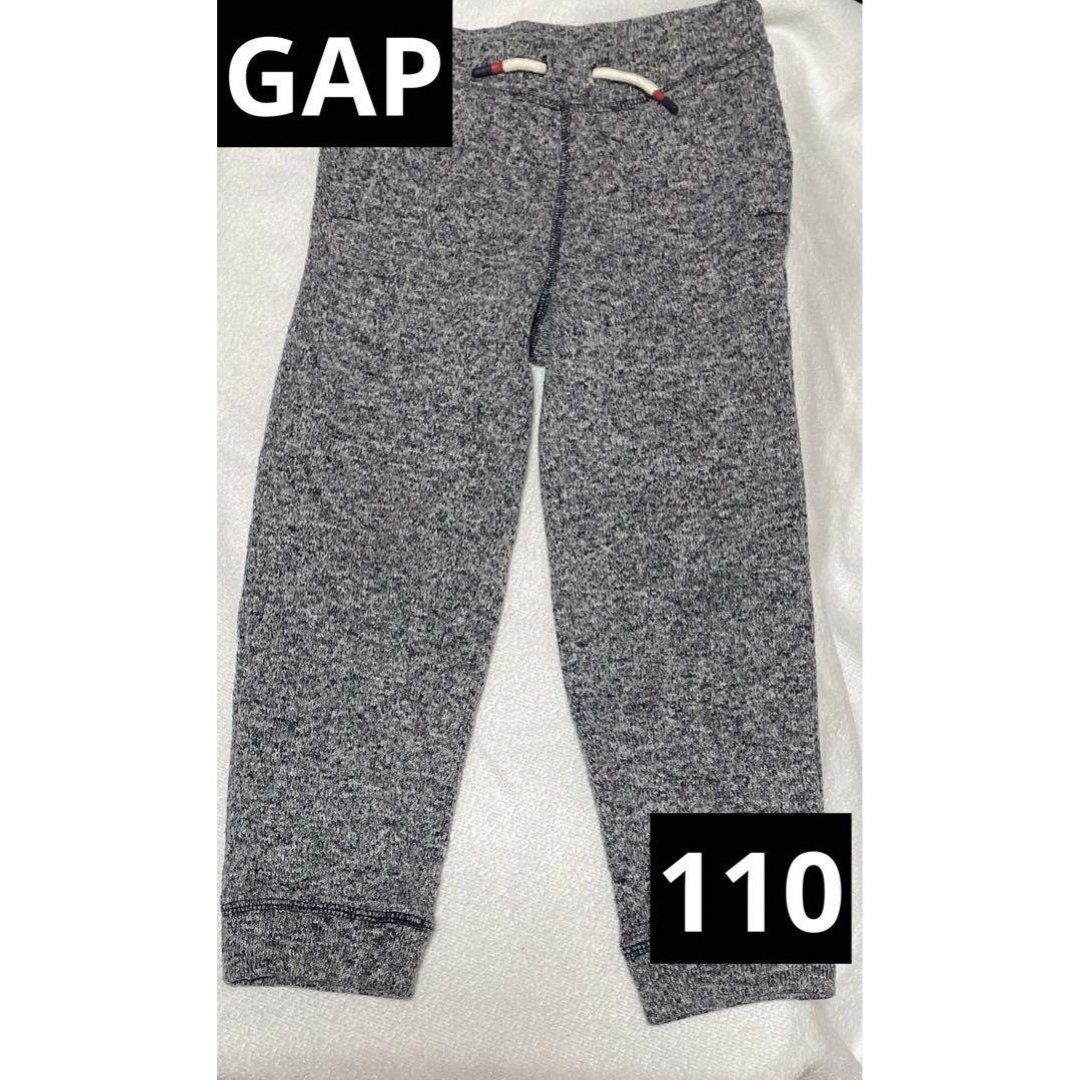 GAP(ギャップ)のGAP 裏起毛 長ズボン グレー 110 キッズ/ベビー/マタニティのキッズ服男の子用(90cm~)(パンツ/スパッツ)の商品写真