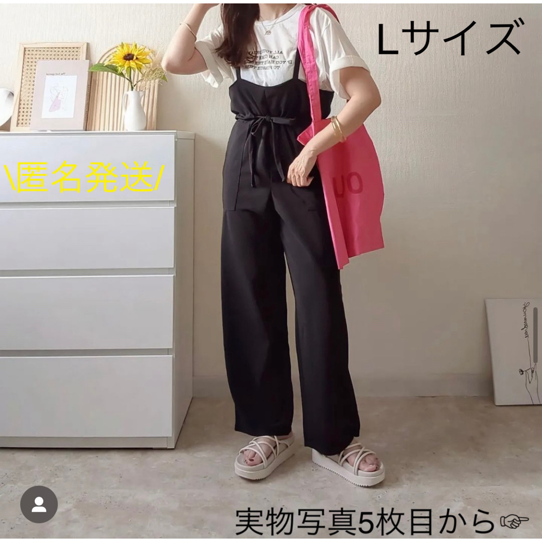 しまむら(シマムラ)のしまむら ルナシオン カットJZサスオールインワン サロペット Lサイズ レディースのパンツ(オールインワン)の商品写真